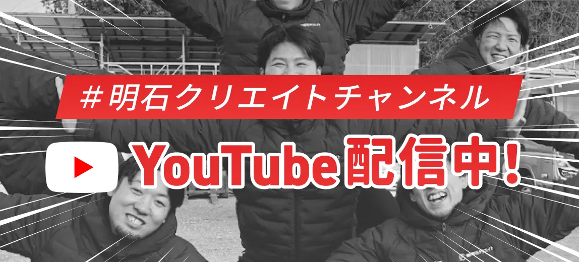 youtubeへのリンク
